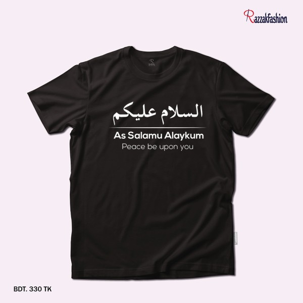 Premium Quality Cotton T-Shirt – Assalamualaikum-Arabic