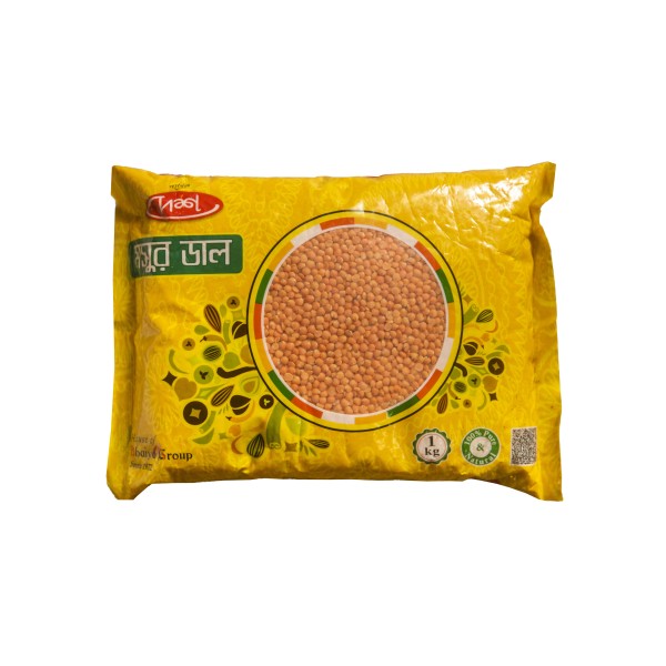 Desh Masuri Dal (Lentils) - 1kg