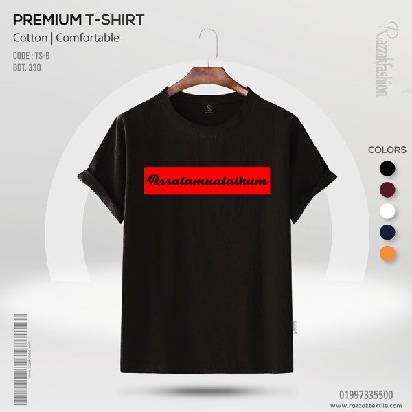 Premium Quality Cotton T-Shirt – Assalamualaikum-Red