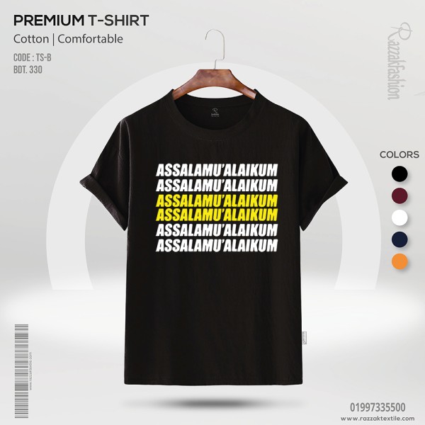 Premium Quality Cotton T-Shirt – Assalamualaikum